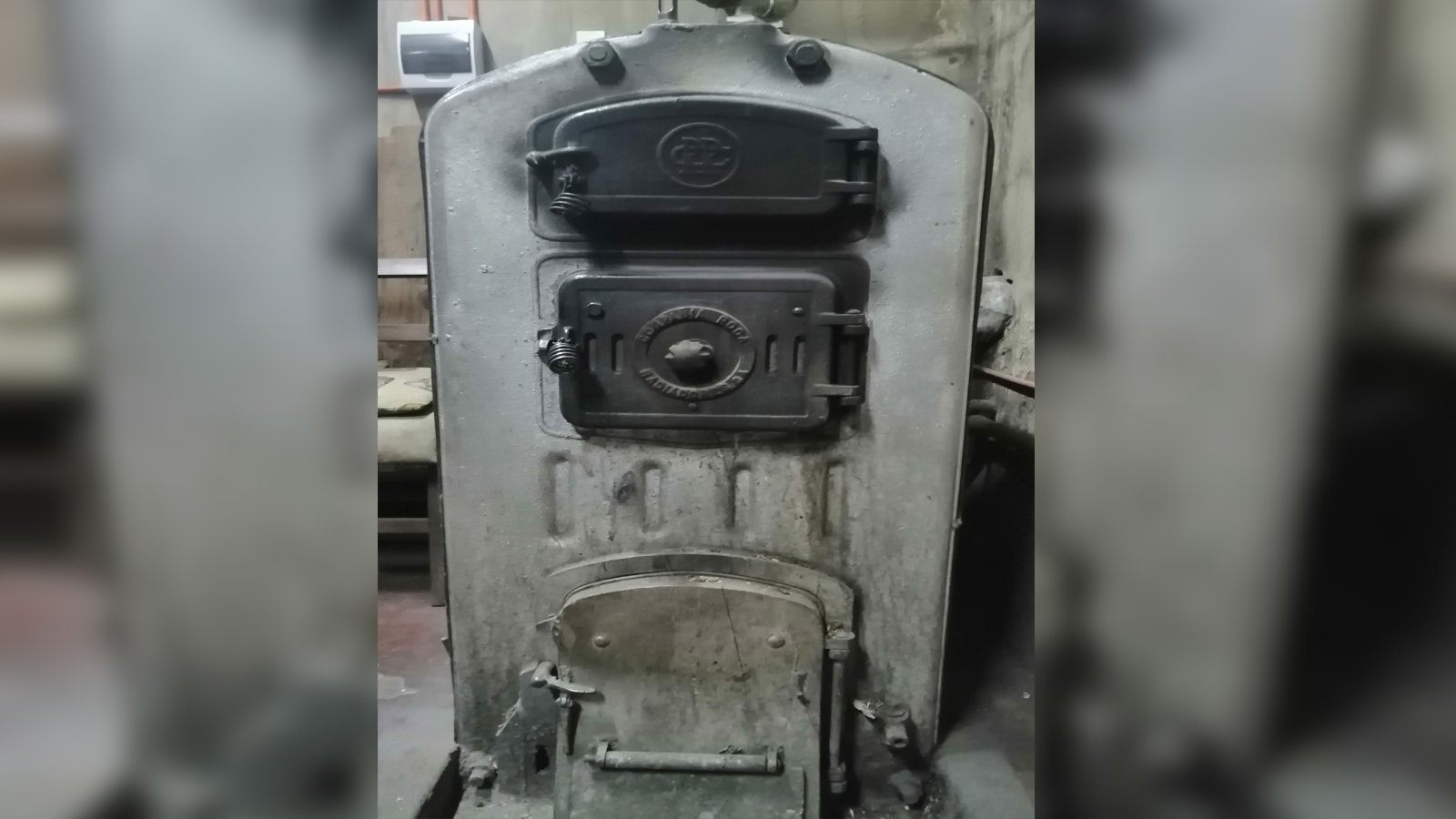 Detalle de quemador biomasa